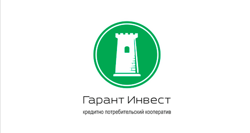 Логотип Гарант Инвест